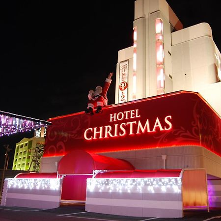 Hotel Christmas (Adults Only) Inazawa 外观 照片